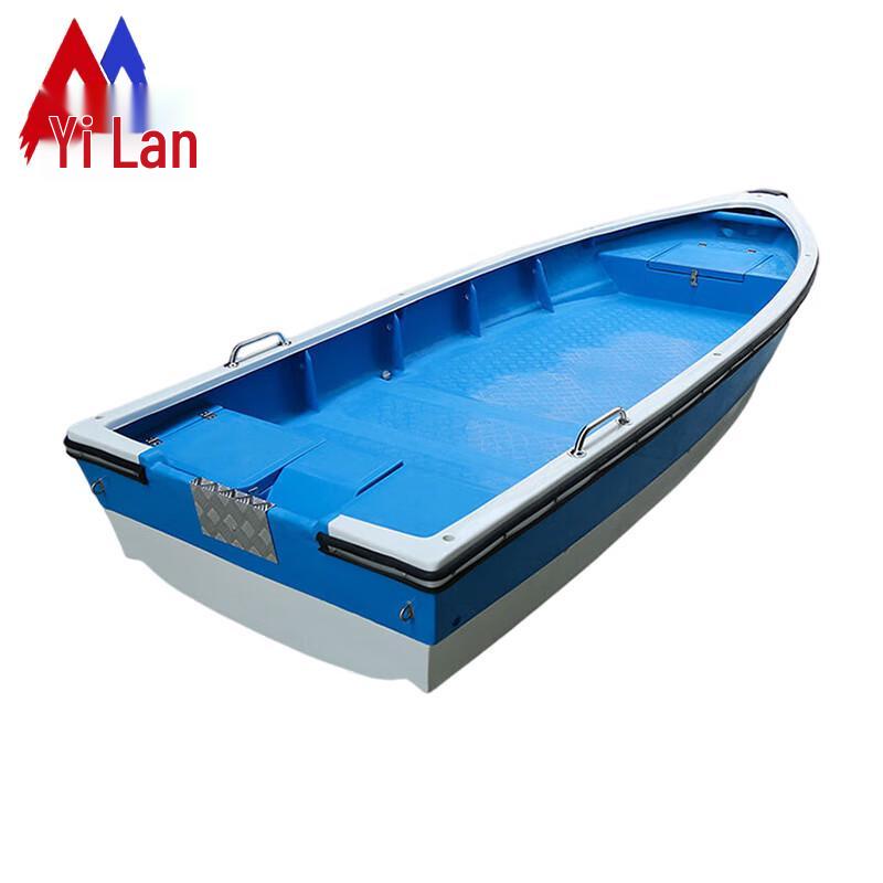 4.3m Fiberglass Multi-Purpose Boat