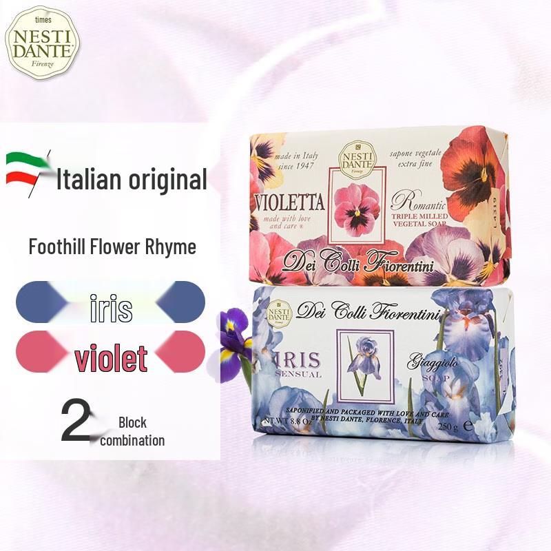 

Nesti Dante Цветочная Рифма с Предгорья Цветочное Мыло Ручной Работы