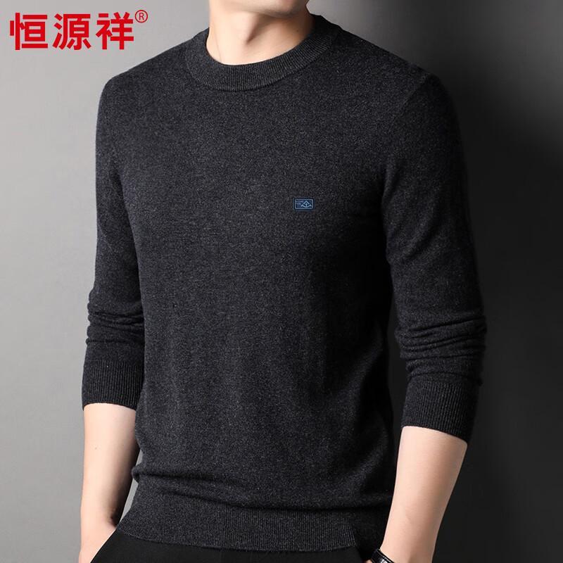 Hengyuanxiang Men's 100% Pure Wool Round Neck Thick Sweater HJ196