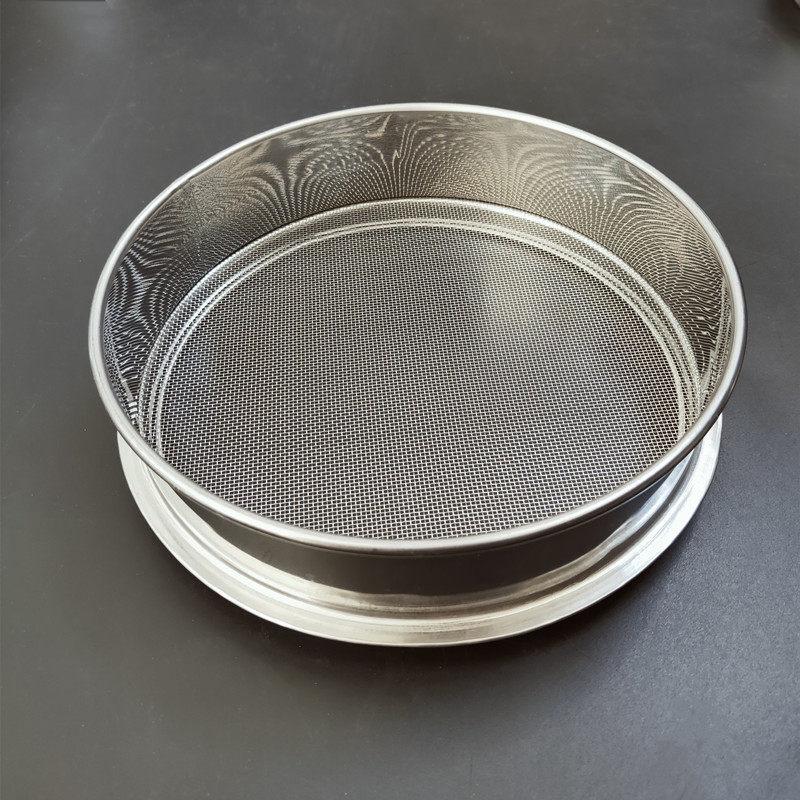 

Ultra-fine Mesh Kitchen Sieve