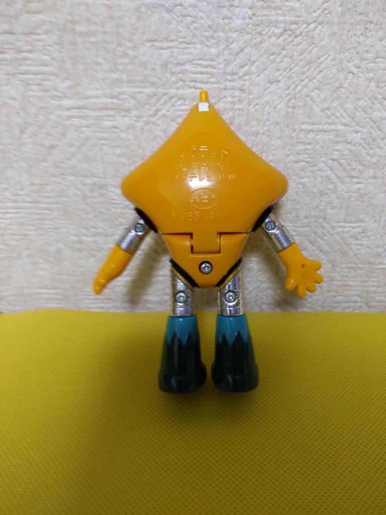 [USED] 1983 Parat figure