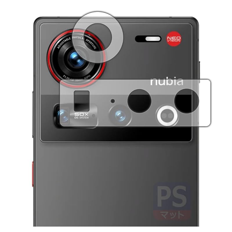 

PDA workshop nubia Z70 Ultra correspondence PerfectShield protection film [For lens periphery] reflection reduction Anti-fingerprint made in Japan