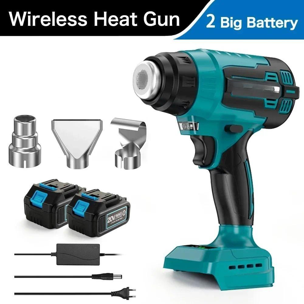 300W Cordless Handheld Hot Air Gun Machine Lithium Rechargeable Heating Equipment Portable Car Film Baking Gun