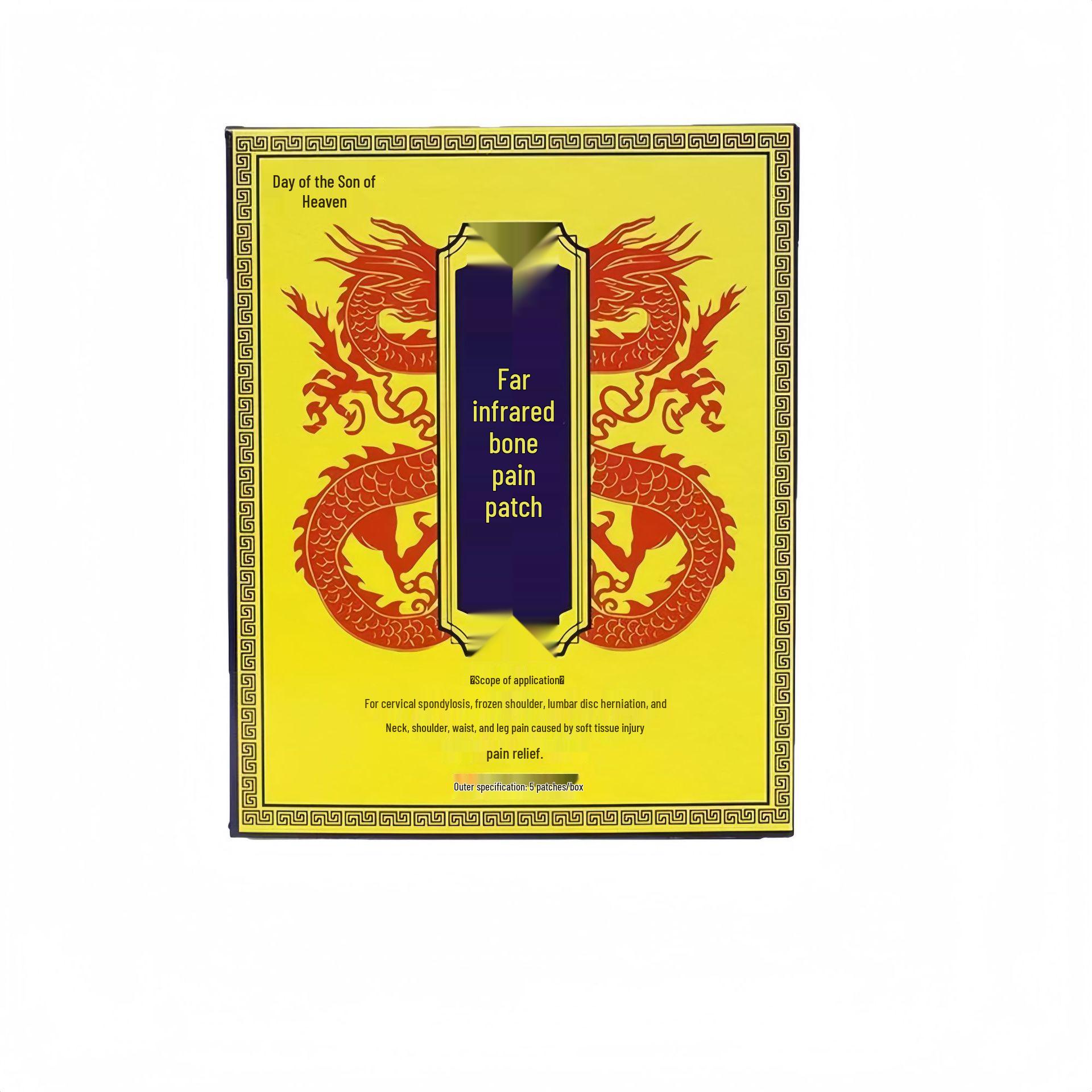 Tianzi Yue Far-Infrared Patch for Bone Pain, Shoulder Periarthritis, and Lumbar Vertebrae 6 Patches/Box