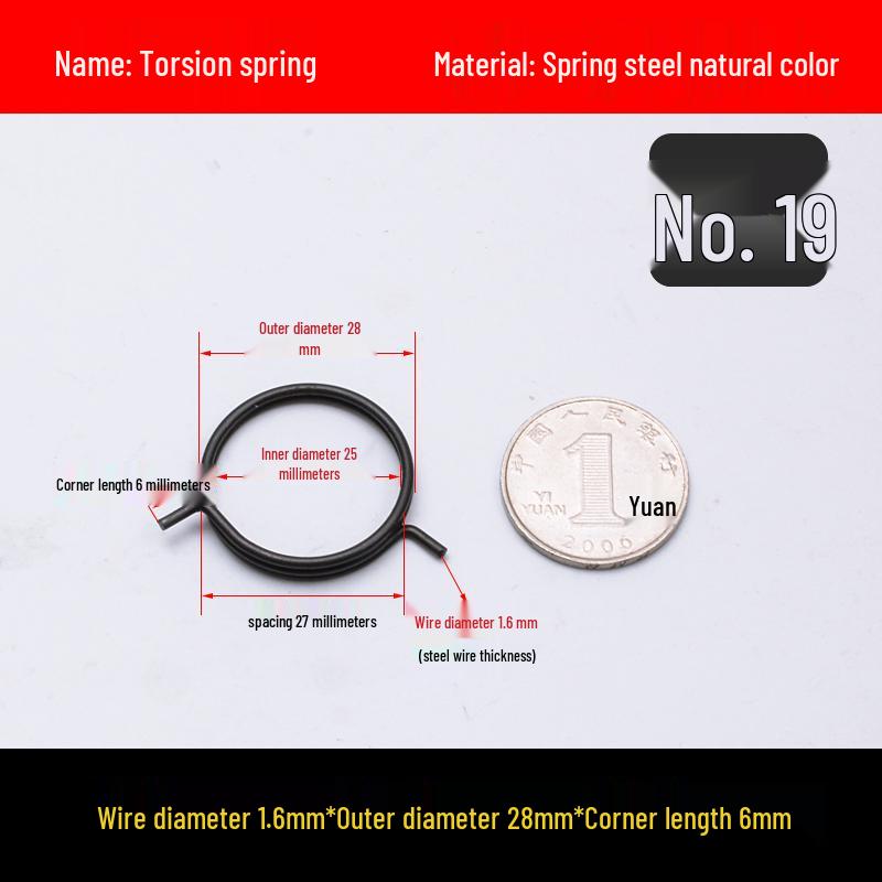 Yellow Anti-Theft Door Handle Torsion Spring for Interior Sliding Doors In Hotels and Bathrooms