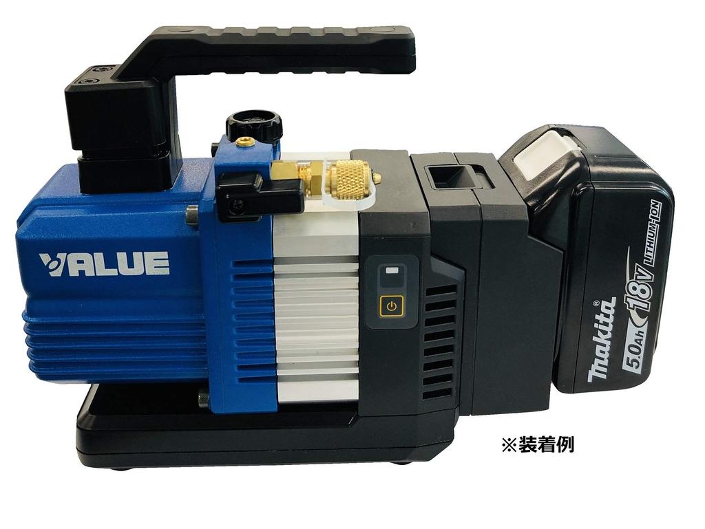 BBK Adapter Makita (for Only) FC-BA-M