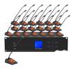 DAIPUDP DP-DAW501-20 Video Conference Microphone System (CN Version)