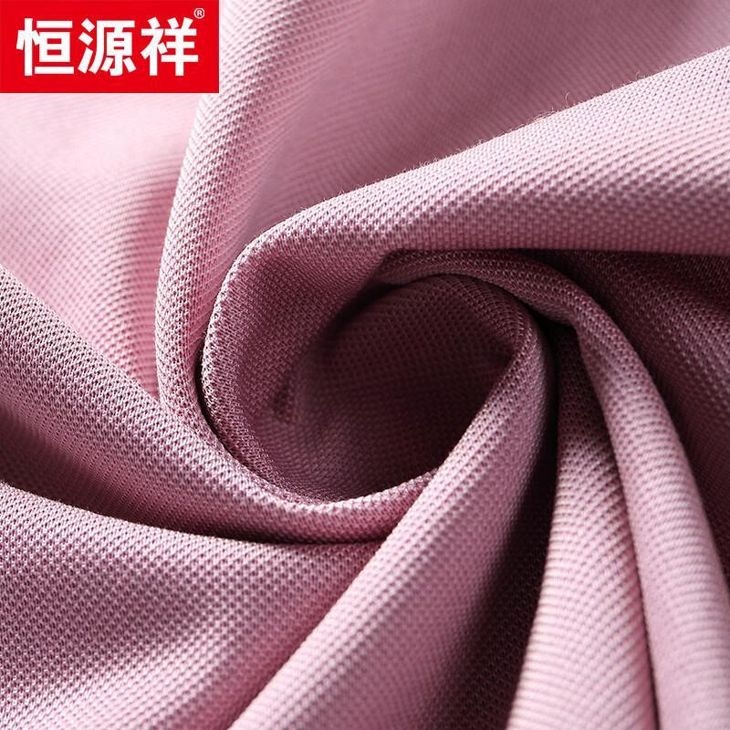 Hengyuanxiang Men's Mulberry Silk Blend Short Sleeve Polo Shirt