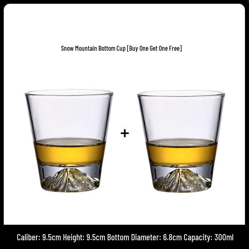 Elegant Whisky & Cocktail Glass