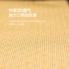 Sofa Cushion, Universal In All Seasons, Non-Slip Seat Cushion, Light Luxury, Modern High-End Leather Sofa Cover  New Cover Towel
