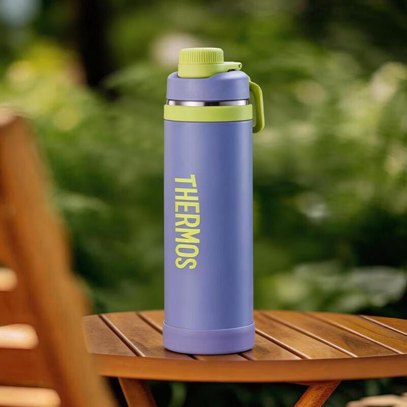 

THERMOS Portable Stainless Steel Vacuum Insulated Travel Bottle