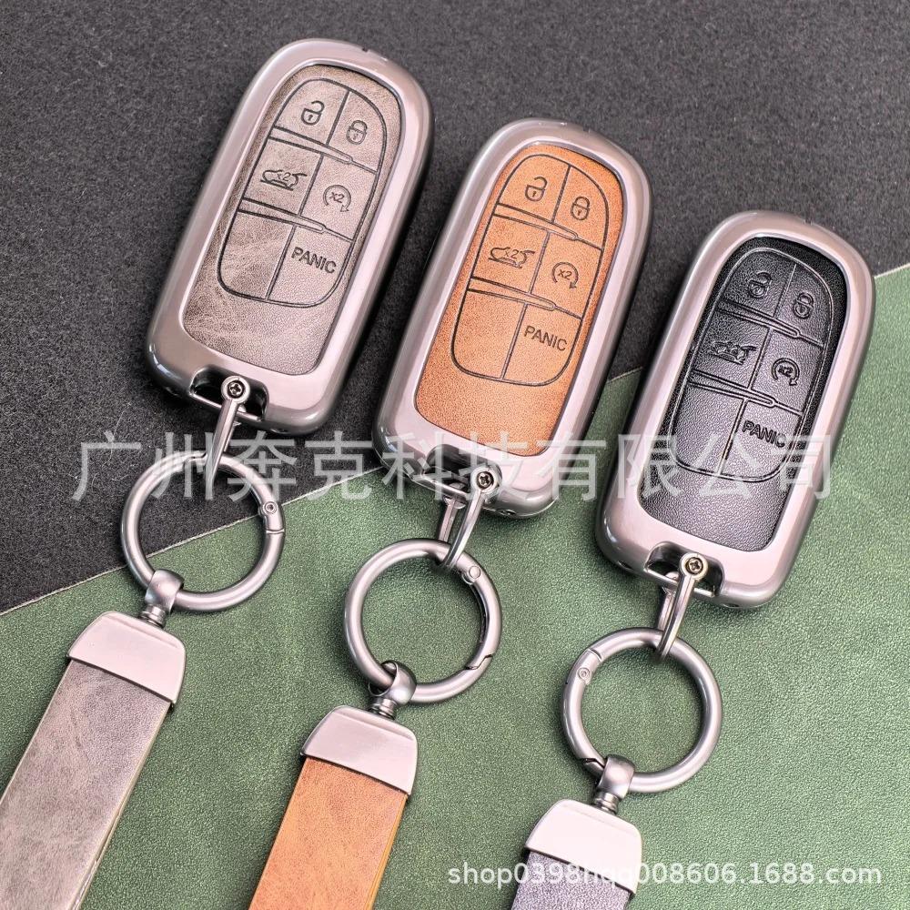 Fiat Viaggio & Dodge Journey Key Cover Protective Shell