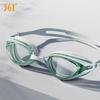 Unisex High-Definition Waterproof Anti-Fog Swimming Goggles, Pool Equipment 2025