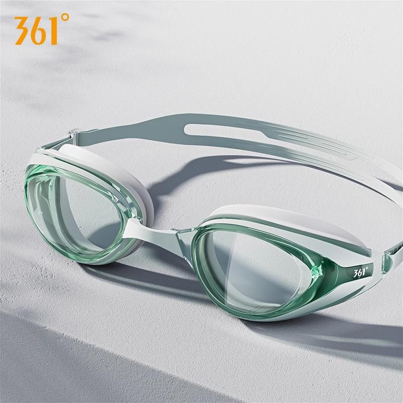 Unisex High-Definition Waterproof Anti-Fog Swimming Goggles, Pool Equipment 2025