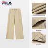 Women's Woven Straight-Leg Casual Pants