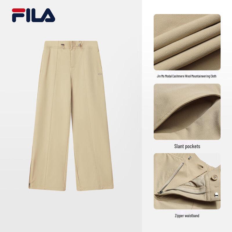 FILA Women s Woven Straight-Leg Casual Pants S