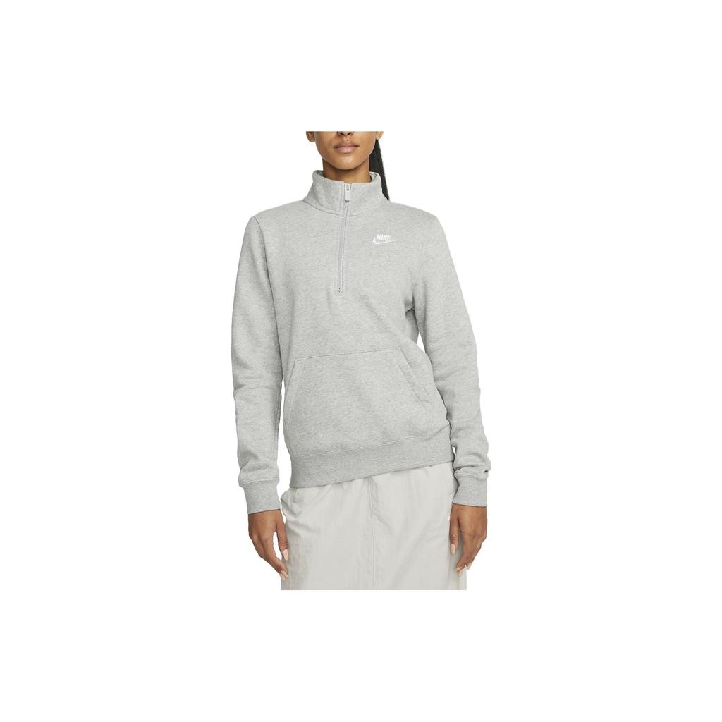 Nike Bluză de trening casual cu mâneci lungi, cu guler înalt și fermoar scurt, pentru femei, culoare uni, gri, DQ5839-063