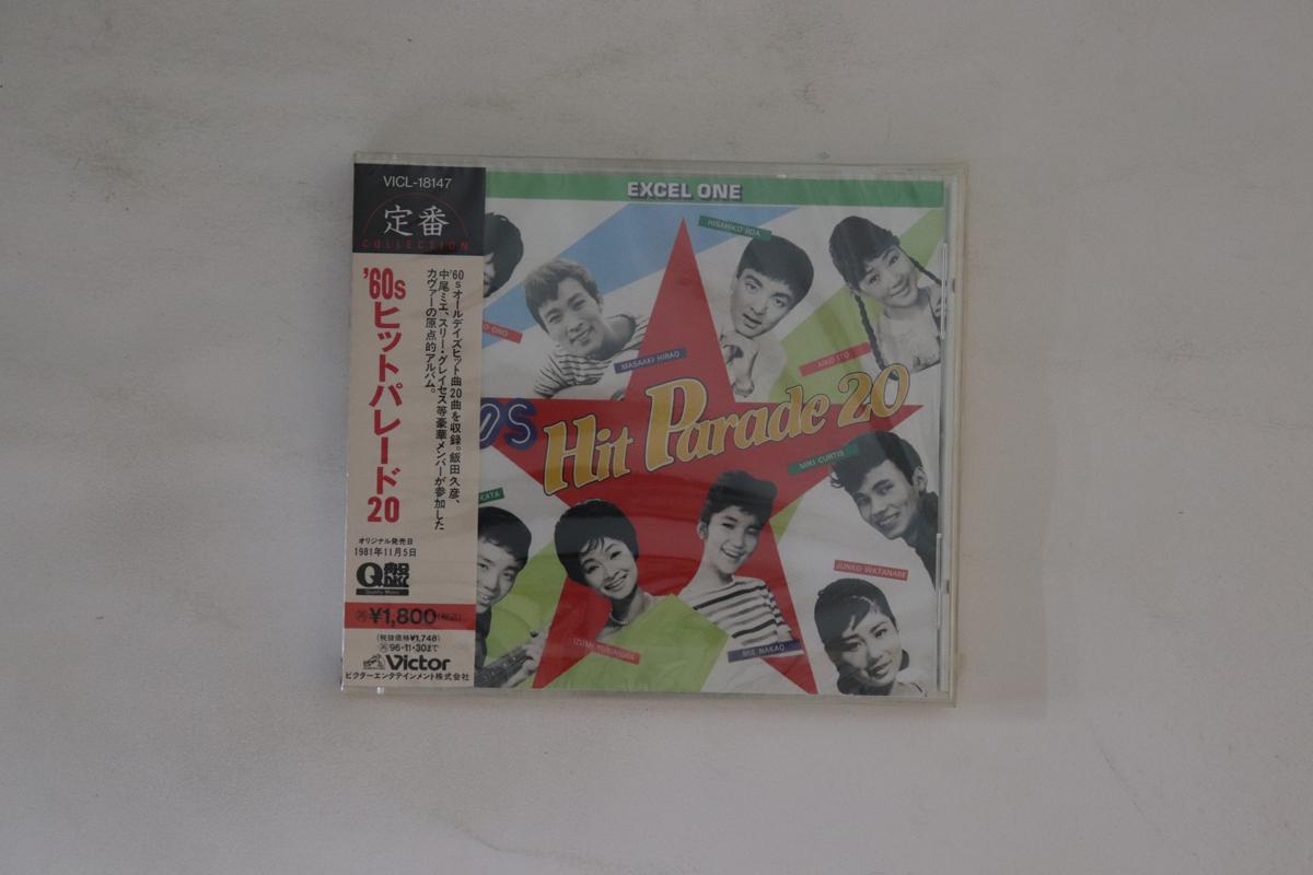 

CD VARIOUS - 60s Hit Parade 20 VICL18147 VICTOR 1994 Japan Obi Japanese Enka Used