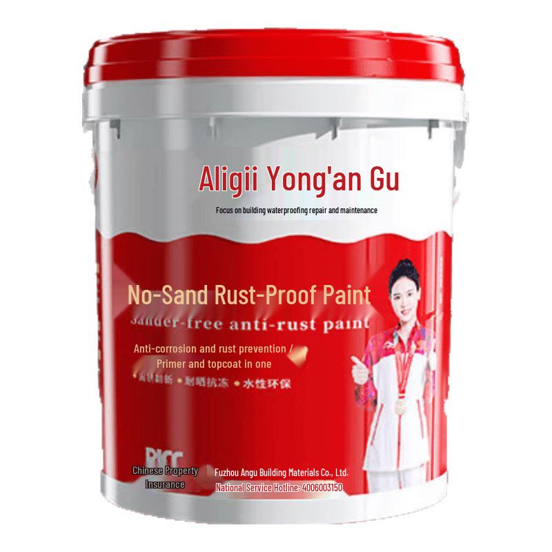 No-Grind Rust Converter & Anti-Rust Paint 5kg