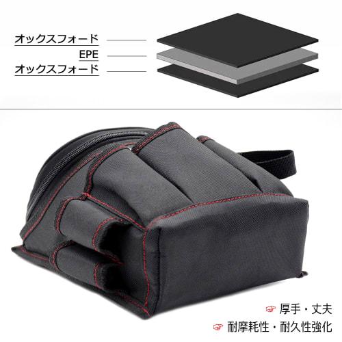 Electrician's Waist Bag, Nail Pouch with Lid, Two-Tier, Tool Storage, Holder, and Tape Hook, Zipper Closure, Multifunctional, Large Capacity, Durable