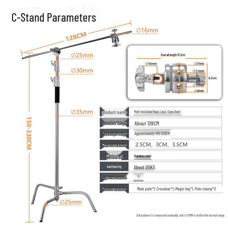 Jundingying 3.3m Heavy-Duty Light Stand with Casters