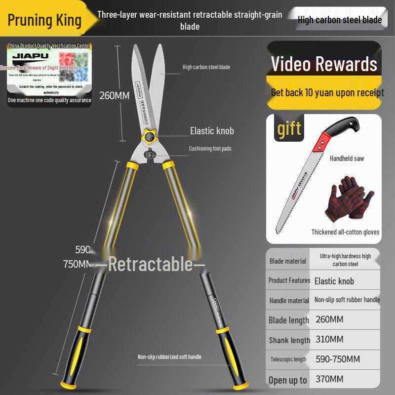 German Pruning Shears: Ideal for Garden, Flower, Lawn, Tree Branch, and Hedge Trimming.
