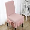 Thickened Corn Velvet Chair Cover Dining Chair Cover Simple Hotel New Skirt Seat Cover Knitted Chair Cover Joint