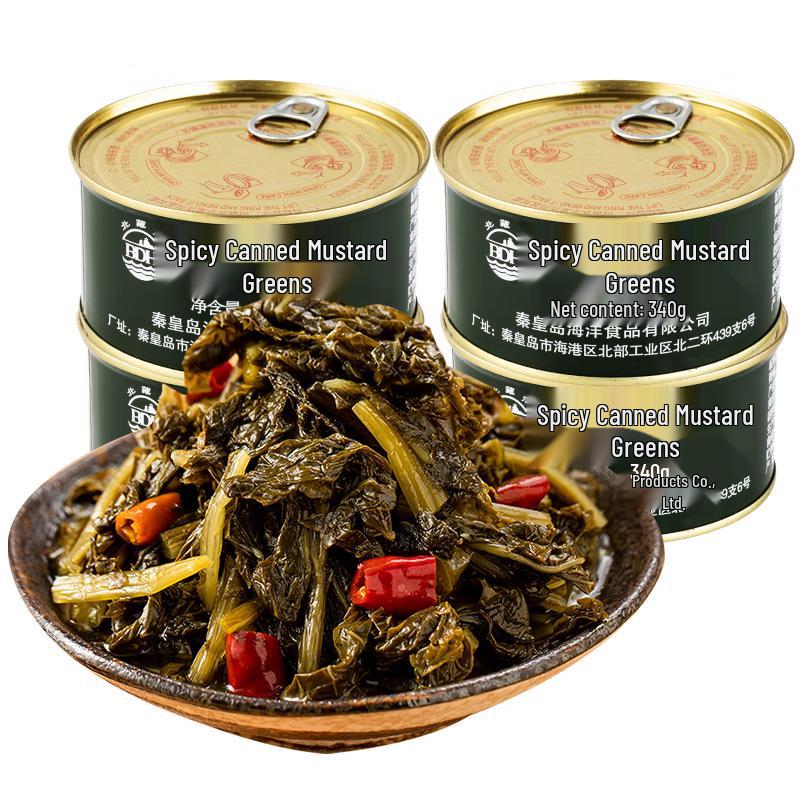 Beidaihe Spicy Preserved Vegetable Can