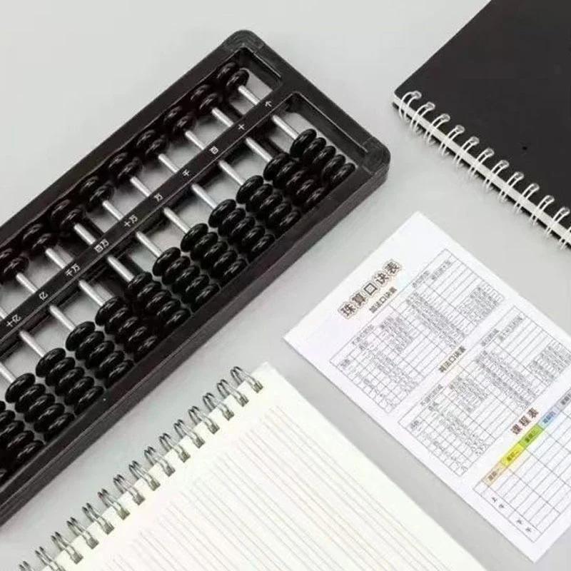 Learning Math Arithmetic Calculation Tools Abacus 7 Beads 13 Rows Kid Chinese Traditional Abacus Educational Toys for Children