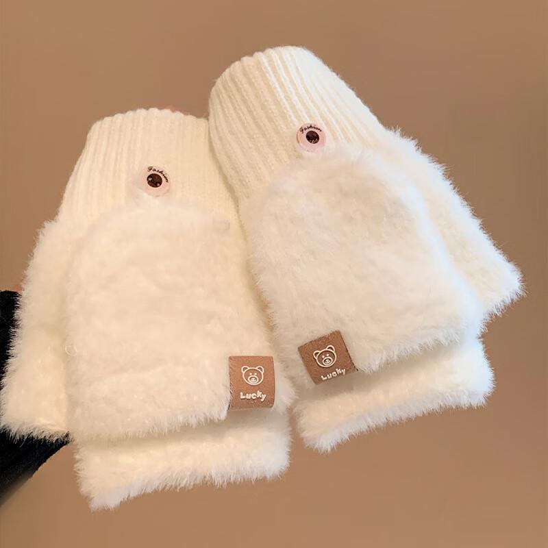 Women s Knitted Plush Convertible Gloves