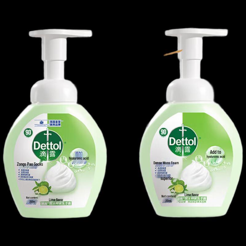 Dettol Antibacterial Foaming Hand Soap with Hyaluronic Acid