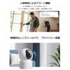 [Alexa Compatible] Xiaomi Network Wi-Fi Camera Smart Camera 3 Megapixels Pet Camera Full HD Night Photography Two-Way Voice Call AI Human Detection Xi