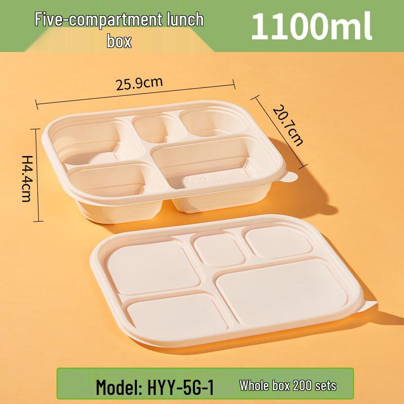 

Disposable Biodegradable Corn Starch Meal Prep Containers
