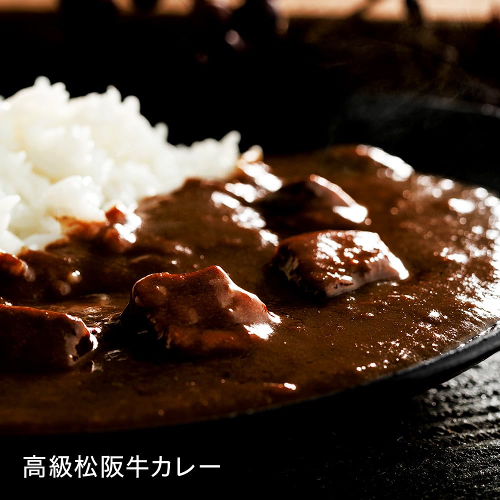 Tokyo Gourmet Labo X Curry Labo Tokyo Premium Matsusaka Beef Curry, 180g (White), No Artificial Seasonings, HIGH QUALITY MATSUSAKA BEEF CURRY