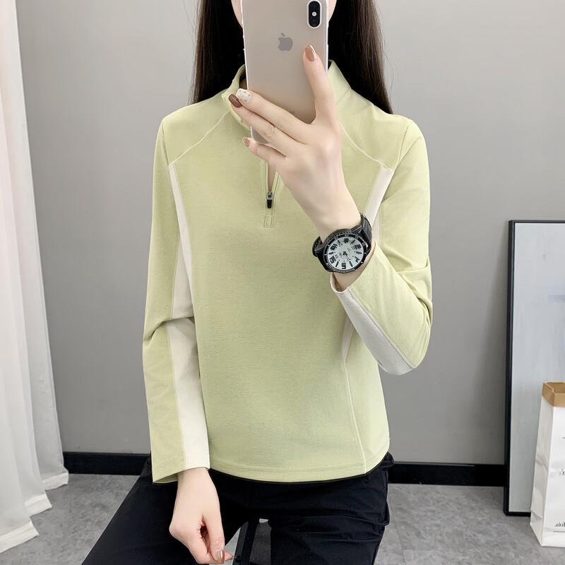 

JOHLIN DREAM Women s Color-Block Quick-Dry Long-Sleeve Shirt 2XL