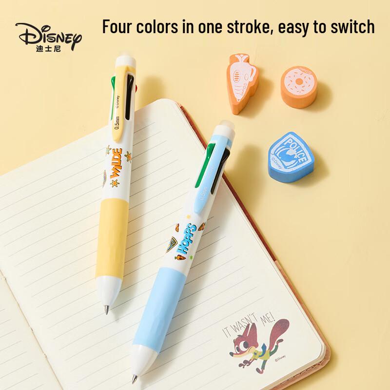 Disney Zootopia Erasable Multi-color Gel Pen Set