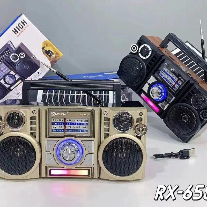 RX-65SD New Portable Retro AM/FM/SW 3-band Radios Receiver Wireless Stereo Bluetooth Speakers Outdoor Solar Charging U Disk Card Radio