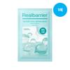     [light Moisture Skin Fit] Real Barrier Watery Hyal Serum Mask 1 Sheet 10 Sheets Watery Hyal Serum Mask 10 Sheets
