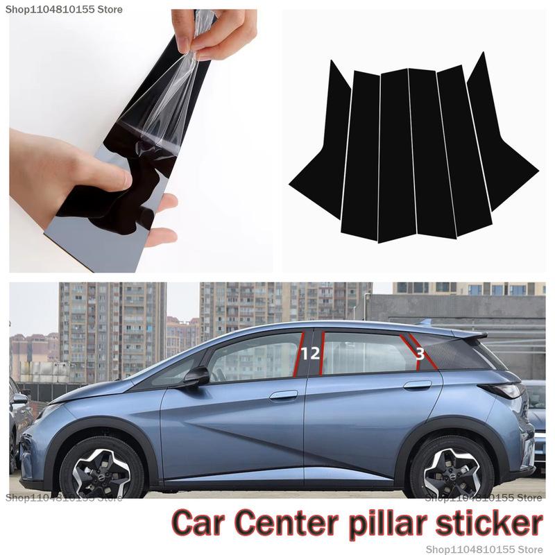 

For BYD Dolphin -2025 Sea Lion 7 EV bright black center pillar sticker decorative window and door post BYD Dolphin 6pcs