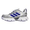 adidas Climacool Fabric Lightweight Comfortable Durable Low-Top Kids Running Shoes Kids Running Shoes Silver JH9097