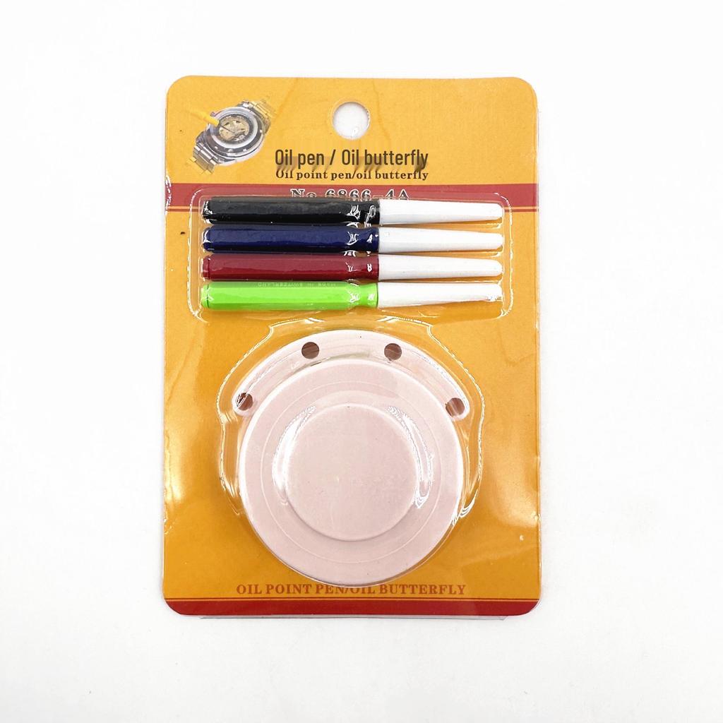 Watch Repair Oil Pen and Tray Set