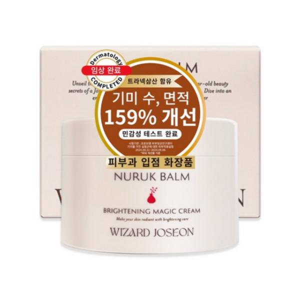 

Wizard Joseon Nuruk Balm Tranexamic Acid Dark Spot Correcting Cream 100ml 100ml