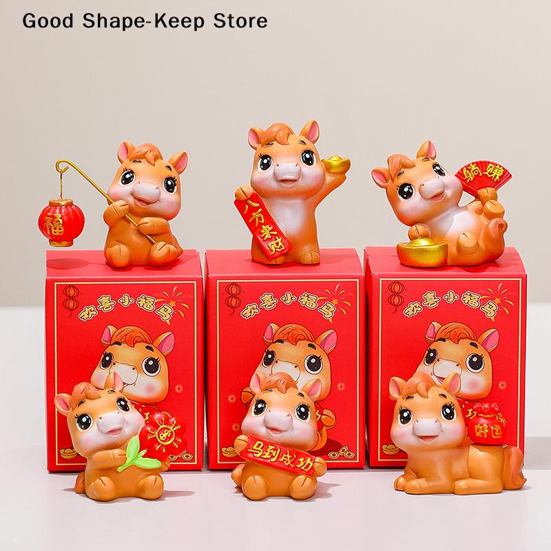 Adorable Fortune Horse Statue Cartoon Resin Pony Figurines New Year Talismans Home Office Tabletop Decor Ideal Presents
