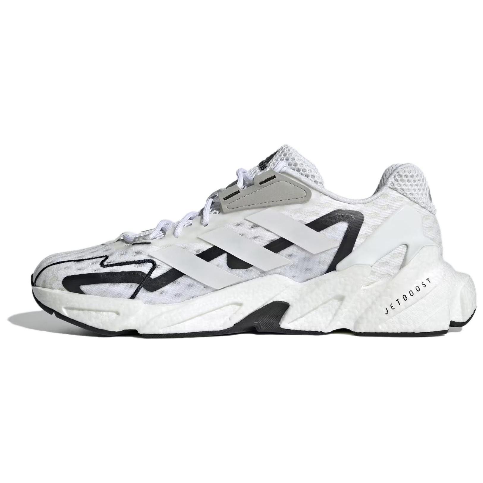 

Новые Adidas X9000L4 Heat.RDY Белый Черный GX7769 42