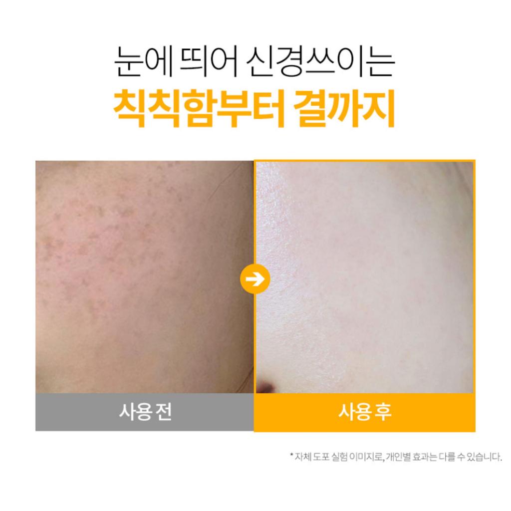 Dr.VITA Daycell Vitamin C Cream 30ml