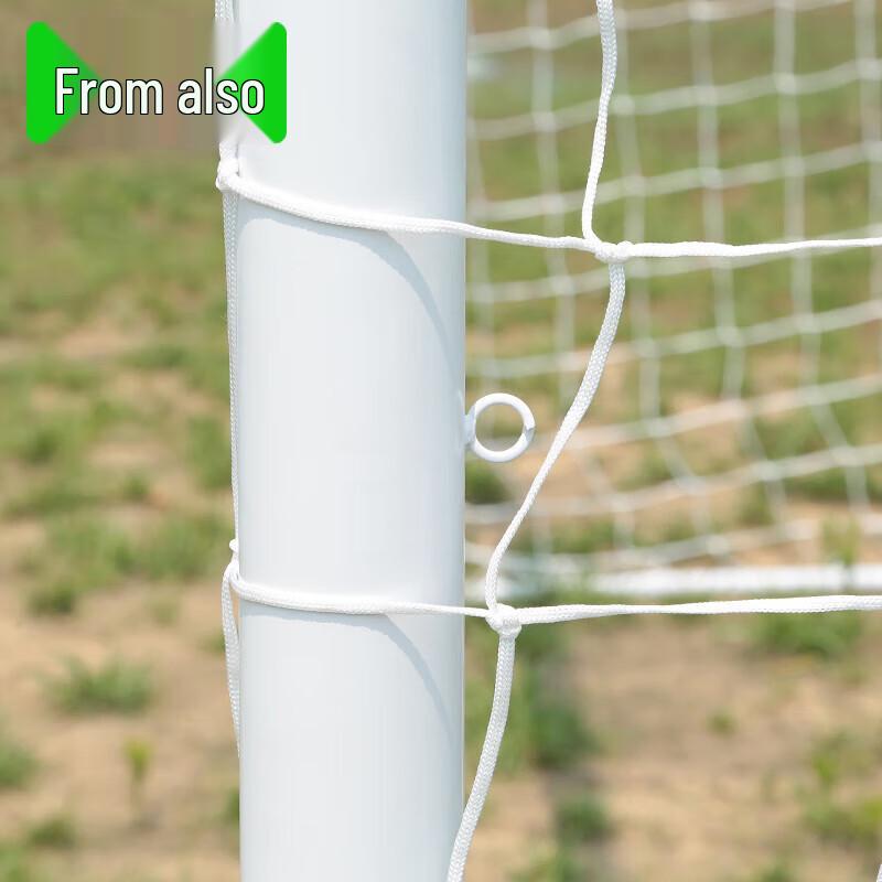 Congye Five-a-side Football Goal Frame with Net