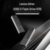 Lenovo Metalowa pamięć USB