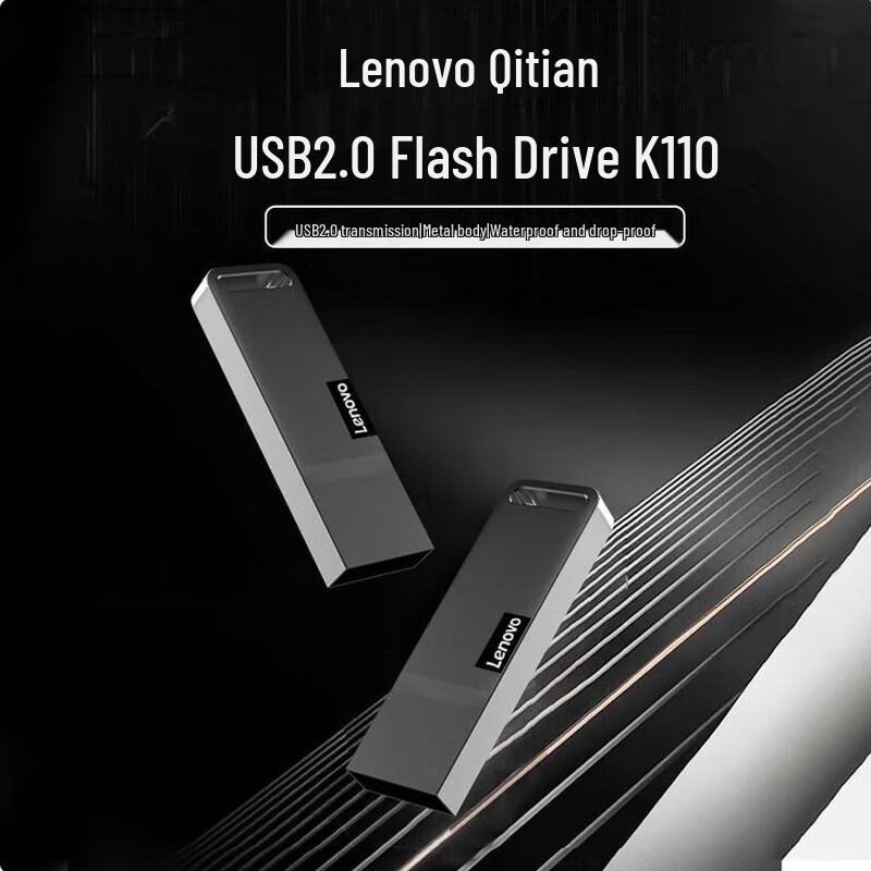 Lenovo Metalowa pamięć USB