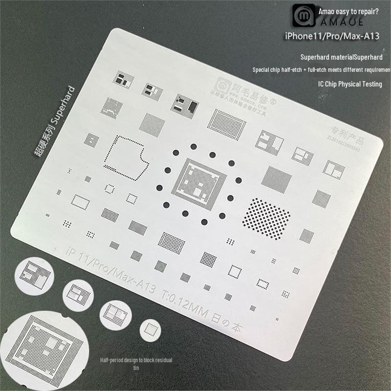 Amaoe Yixiu IP16 Solder Paste Stencil for iPhone 16/Pro/Max/Mid-layer/A18 CPU