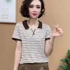Mom's Short-sleeved Large-size T-shirt for Summer New Casual Top Middle-aged Women's Fashionable Age-reducing Slimming Base Shirt for Women